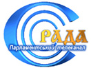 Рада-канал Парламента Украины