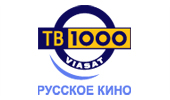 ТВ 1000 Русское Кино